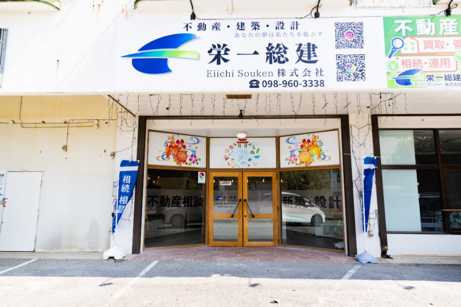 30329 案件個別